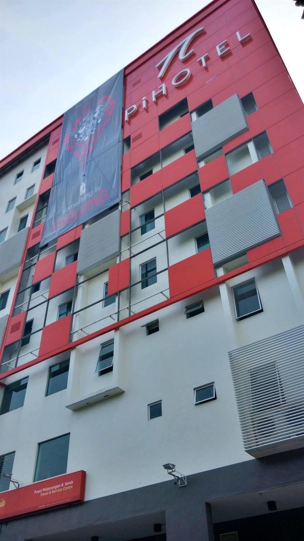 Hotel Regal Vista Ипох Экстерьер фото